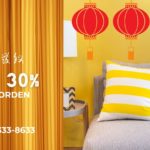 Kapan Saatnya Mencuci Bed Cover?